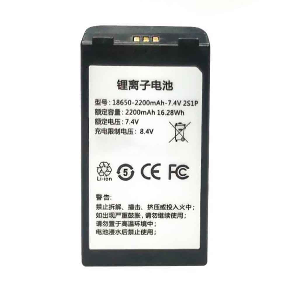 18650-2200MAH-7.4V-2S1P  bateria